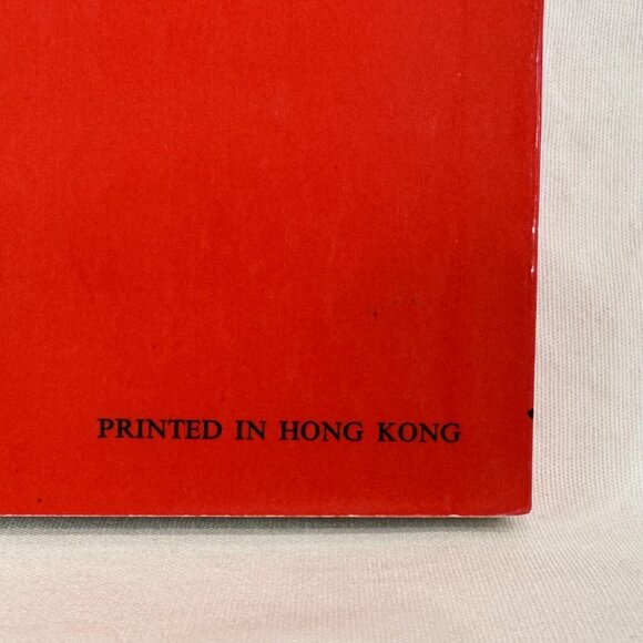 Judo In Action Throwing Techniques Kazuzo Kudo Paperback 1st Ed. 17th Printing - Picture 3 of 10